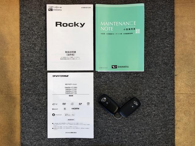 ロッキープレミアムＧ　ＨＥＶ２ＷＤ　クルーズコントロール　衝突被害軽減システム　横滑り防止機能　シートヒーター　オートライト　オートエアコン　プッシュスタート　スマートキー　電動格納ドアミラー　ＡＢＳ（長野県）の中古車