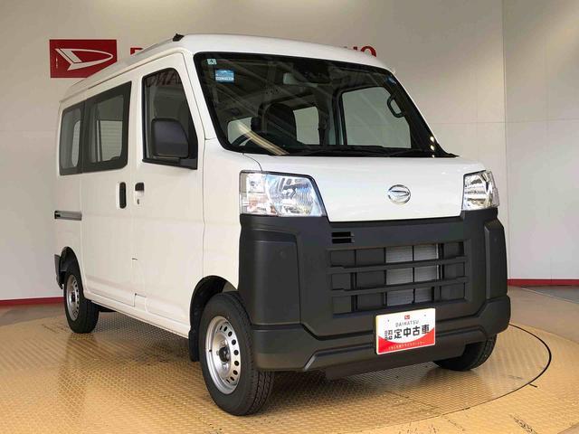 ハイゼットカーゴスペシャル4WD AM/FMラジオ マニュアルエアコン パワーステアリング パワードアロック 衝突被害軽減システム 横滑り防止機能 アイドリングストップ ABS(長野県)の中古車
