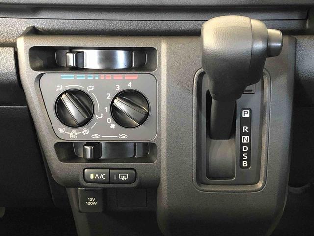 ハイゼットカーゴスペシャル4WD AM/FMラジオ マニュアルエアコン パワーステアリング パワードアロック 衝突被害軽減システム 横滑り防止機能 アイドリングストップ ABS(長野県)の中古車