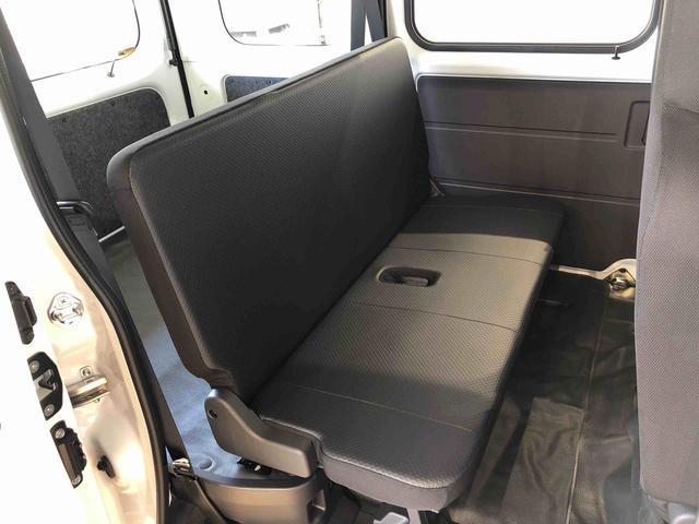 ハイゼットカーゴスペシャル4WD AM/FMラジオ マニュアルエアコン パワーステアリング パワードアロック 衝突被害軽減システム 横滑り防止機能 アイドリングストップ ABS(長野県)の中古車