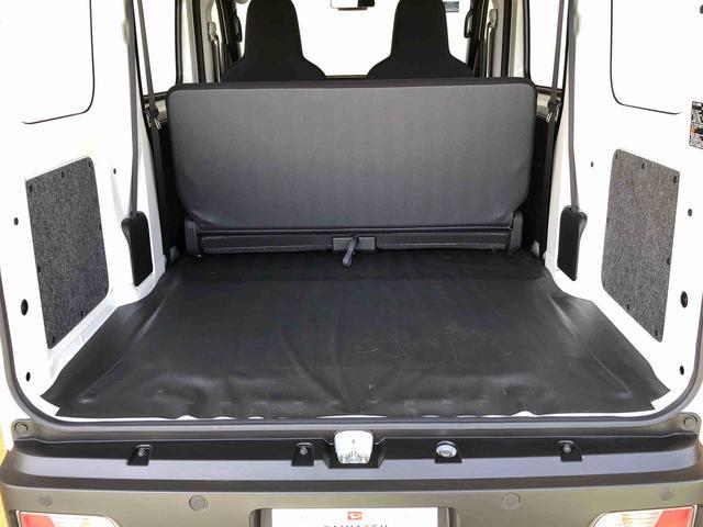 ハイゼットカーゴスペシャル4WD AM/FMラジオ マニュアルエアコン パワーステアリング パワードアロック 衝突被害軽減システム 横滑り防止機能 アイドリングストップ ABS(長野県)の中古車