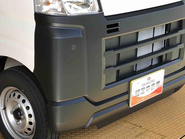 ハイゼットカーゴスペシャル4WD AM/FMラジオ マニュアルエアコン パワーステアリング パワードアロック 衝突被害軽減システム 横滑り防止機能 アイドリングストップ ABS(長野県)の中古車