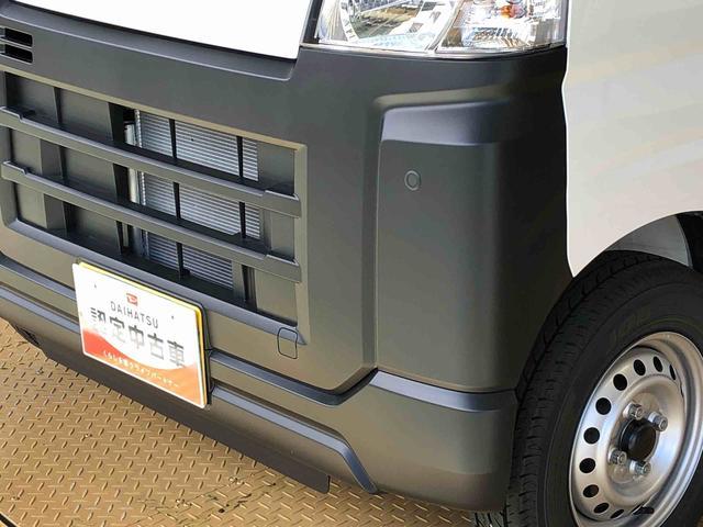 ハイゼットカーゴスペシャル4WD AM/FMラジオ マニュアルエアコン パワーステアリング パワードアロック 衝突被害軽減システム 横滑り防止機能 アイドリングストップ ABS(長野県)の中古車