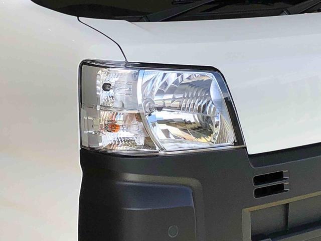 ハイゼットカーゴスペシャル4WD AM/FMラジオ マニュアルエアコン パワーステアリング パワードアロック 衝突被害軽減システム 横滑り防止機能 アイドリングストップ ABS(長野県)の中古車
