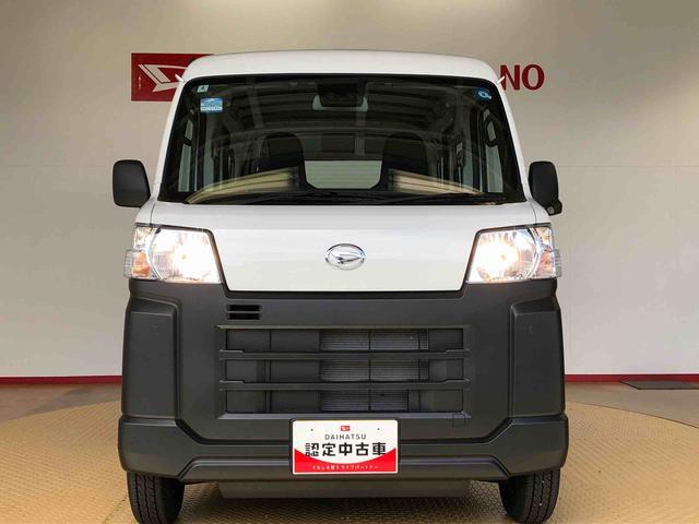 ハイゼットカーゴスペシャル4WD AM/FMラジオ マニュアルエアコン パワーステアリング パワードアロック 衝突被害軽減システム 横滑り防止機能 アイドリングストップ ABS(長野県)の中古車