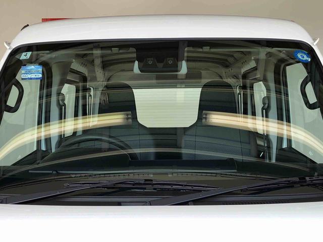 ハイゼットカーゴスペシャル4WD AM/FMラジオ マニュアルエアコン パワーステアリング パワードアロック 衝突被害軽減システム 横滑り防止機能 アイドリングストップ ABS(長野県)の中古車