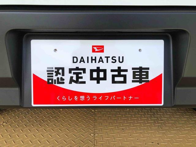 ハイゼットカーゴスペシャル4WD AM/FMラジオ マニュアルエアコン パワーステアリング パワードアロック 衝突被害軽減システム 横滑り防止機能 アイドリングストップ ABS(長野県)の中古車