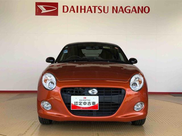 コペン 中古車 セロ２ＷＤ　ターボ　アイドリングストップ　横滑り防止機能　シートヒーター　アクティブトップ　オートエアコン　パワーウインドウ　電動ドアミラー　キーフリーシステム　プッシュスタートエンジンボタン　ＡＢＳ