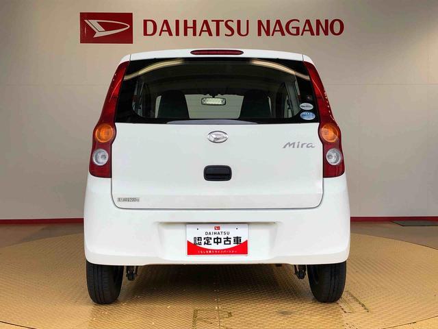 ミラＴＸ２ＷＤ　マニュアルエアコン　パワステ　ＡＢＳ（長野県）の中古車