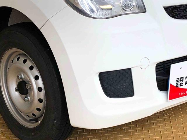 ミラＴＸ２ＷＤ　マニュアルエアコン　パワステ　ＡＢＳ（長野県）の中古車