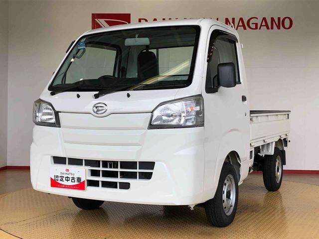 ハイゼットトラックスタンダード４ＷＤ　マニュアルエアコン　パワステ　タイミングチェーン　ラジオデッキ　手動ドアミラー　手動ウィンドウ　ＡＢＳ（長野県）の中古車