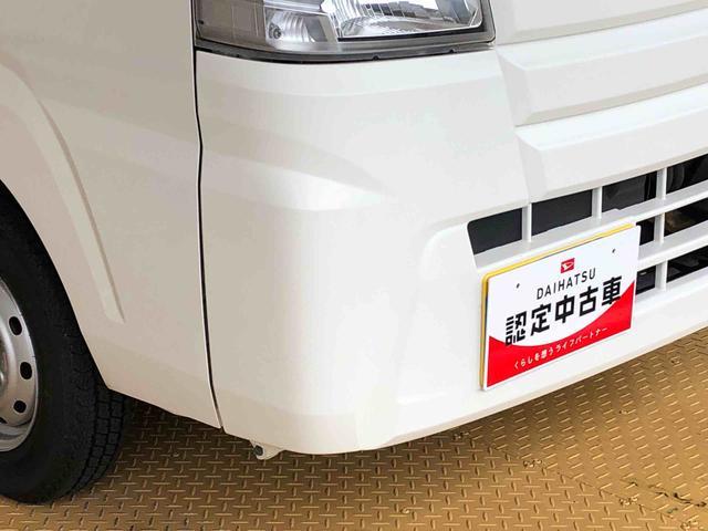 ハイゼットトラックスタンダード４ＷＤ　マニュアルエアコン　パワステ　タイミングチェーン　ラジオデッキ　手動ドアミラー　手動ウィンドウ　ＡＢＳ（長野県）の中古車