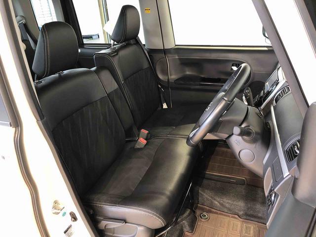 タントカスタムRS トップエディションSAIII4WD 両側電動スライドドア アイドリングストップ プッシュスタート スマートキー 衝突被害軽減システム 横滑り防止機能 オートライト オートエアコン 電動格納ドアミラー ABS(長野県)の中古車