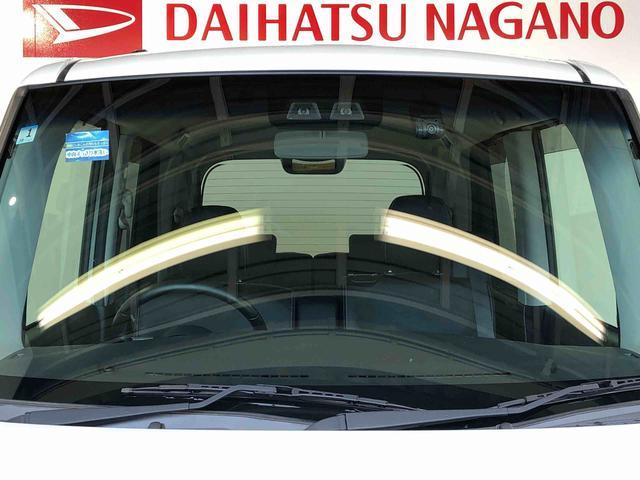タントカスタムRS トップエディションSAIII4WD 両側電動スライドドア アイドリングストップ プッシュスタート スマートキー 衝突被害軽減システム 横滑り防止機能 オートライト オートエアコン 電動格納ドアミラー ABS(長野県)の中古車