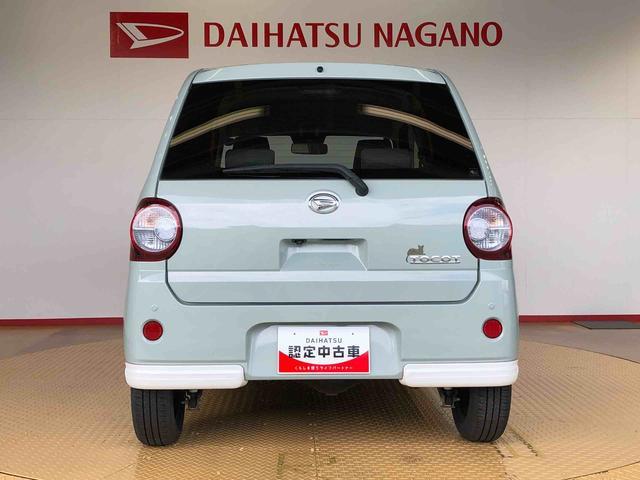 ミラトコットＧ　ＳＡIII４ＷＤ　シートヒーター　アイドリングストップ　プッシュスタート　スマートキー　衝突被害軽減システム　横滑り防止機能　タイミングチェーン　オートライト　オートエアコン　電動格納ドアミラー　ＡＢＳ（長野県）の中古車