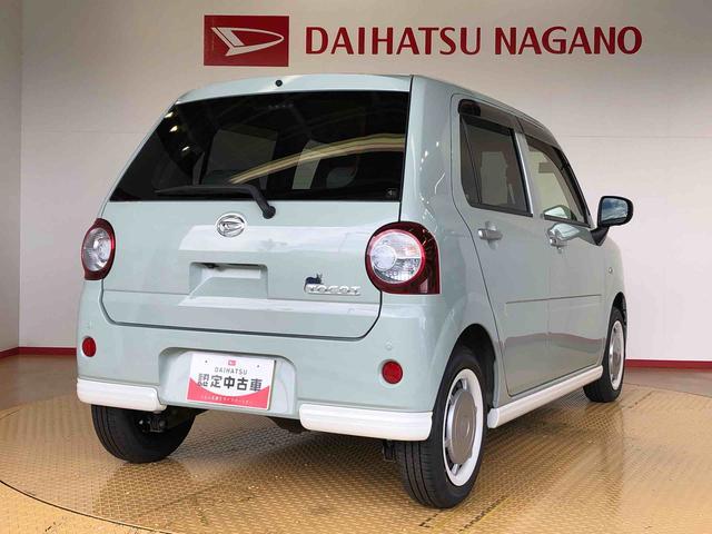 ミラトコットＧ　ＳＡIII４ＷＤ　シートヒーター　アイドリングストップ　プッシュスタート　スマートキー　衝突被害軽減システム　横滑り防止機能　タイミングチェーン　オートライト　オートエアコン　電動格納ドアミラー　ＡＢＳ（長野県）の中古車