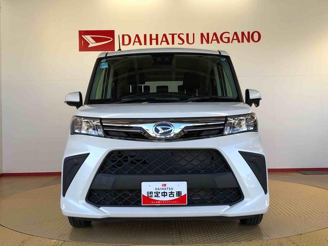 トールG4WD 両側電動スライドドア 衝突被害軽減システム 横滑り防止機能 オートライト オートエアコン プッシュスタート スマートキー アイドリングストップ 電動格納ドアミラー ABS(長野県)の中古車