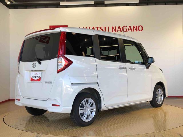 トールG4WD 両側電動スライドドア 衝突被害軽減システム 横滑り防止機能 オートライト オートエアコン プッシュスタート スマートキー アイドリングストップ 電動格納ドアミラー ABS(長野県)の中古車