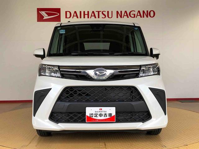 トールＧ４ＷＤ　両側電動スライドドア　衝突被害軽減システム　横滑り防止機能　オートライト　オートエアコン　プッシュスタート　スマートキー　アイドリングストップ　電動格納ドアミラー　ＡＢＳ（長野県）の中古車