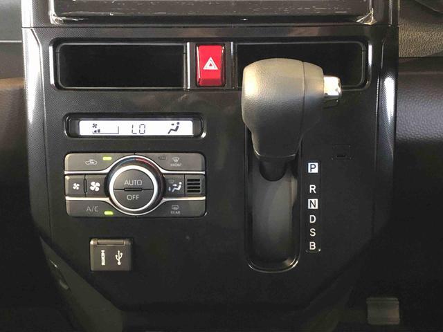 トールＧ４ＷＤ　両側電動スライドドア　衝突被害軽減システム　横滑り防止機能　オートライト　オートエアコン　プッシュスタート　スマートキー　アイドリングストップ　電動格納ドアミラー　ＡＢＳ（長野県）の中古車