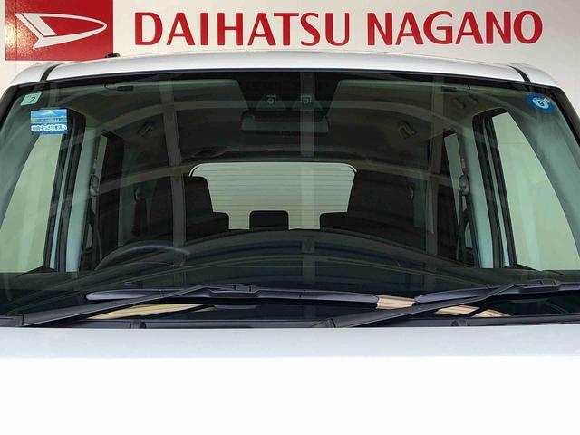 トールＧ４ＷＤ　両側電動スライドドア　衝突被害軽減システム　横滑り防止機能　オートライト　オートエアコン　プッシュスタート　スマートキー　アイドリングストップ　電動格納ドアミラー　ＡＢＳ（長野県）の中古車
