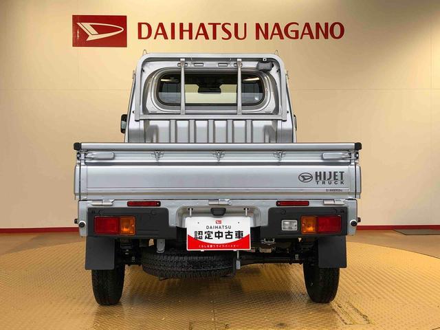 ハイゼットトラック 中古車 スタンダード　農用スペシャル４ＷＤ　マニュアルエアコン　パワステ　オートライト　作業灯　リヤ４枚リーフスプリング　スーパーデフロック　ラジオデッキ　衝突被害軽減システム　横滑り防止機能　アイドリングストップ　ＡＢＳ
