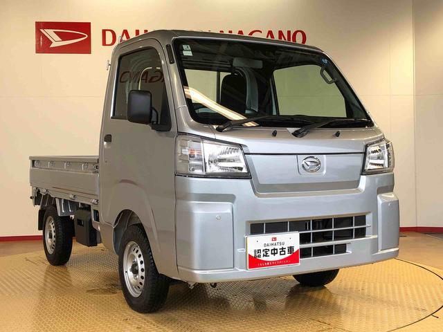 ハイゼットトラックスタンダード 農用スペシャル4WD マニュアルエアコン パワステ オートライト 作業灯 リヤ4枚リーフスプリング スーパーデフロック ラジオデッキ 衝突被害軽減システム 横滑り防止機能 アイドリングストップ ABS(長野県)の中古車