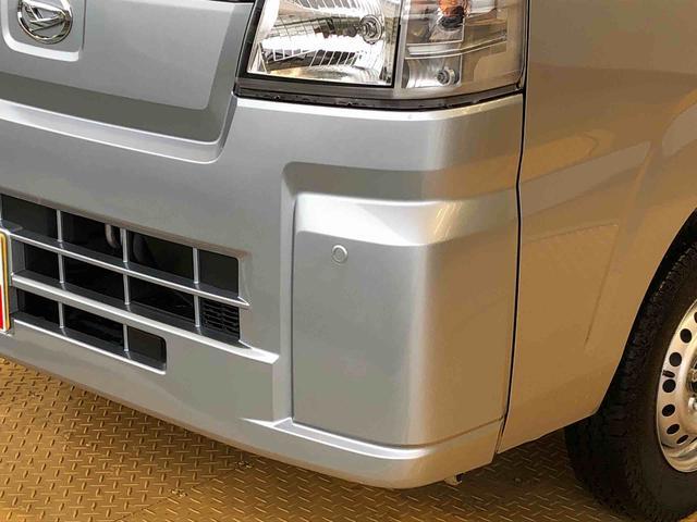 ハイゼットトラックスタンダード 農用スペシャル4WD マニュアルエアコン パワステ オートライト 作業灯 リヤ4枚リーフスプリング スーパーデフロック ラジオデッキ 衝突被害軽減システム 横滑り防止機能 アイドリングストップ ABS(長野県)の中古車