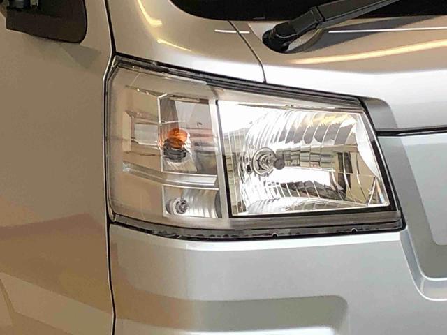 ハイゼットトラックスタンダード 農用スペシャル4WD マニュアルエアコン パワステ オートライト 作業灯 リヤ4枚リーフスプリング スーパーデフロック ラジオデッキ 衝突被害軽減システム 横滑り防止機能 アイドリングストップ ABS(長野県)の中古車