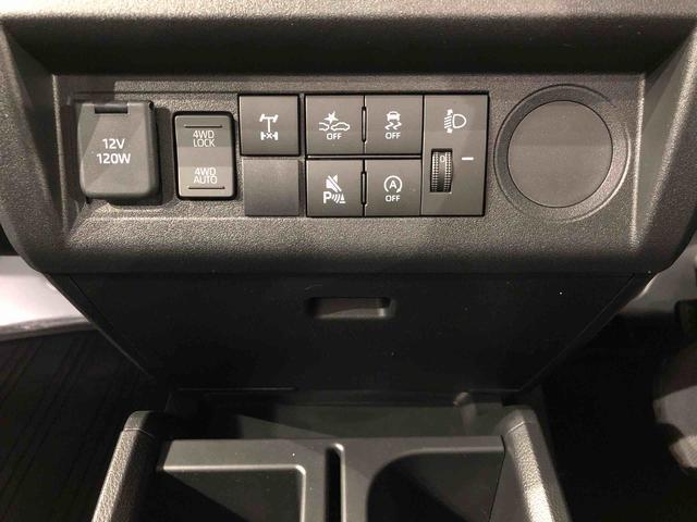 ハイゼットトラックスタンダード 農用スペシャル4WD マニュアルエアコン パワステ オートライト 作業灯 リヤ4枚リーフスプリング スーパーデフロック ラジオデッキ 衝突被害軽減システム 横滑り防止機能 アイドリングストップ ABS(長野県)の中古車
