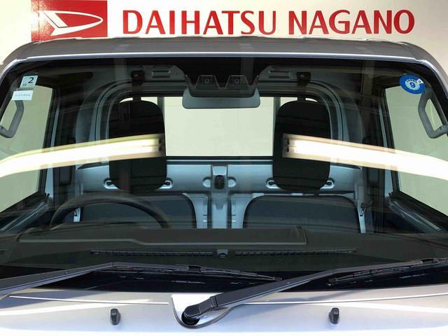 ハイゼットトラックスタンダード 農用スペシャル4WD マニュアルエアコン パワステ オートライト 作業灯 リヤ4枚リーフスプリング スーパーデフロック ラジオデッキ 衝突被害軽減システム 横滑り防止機能 アイドリングストップ ABS(長野県)の中古車