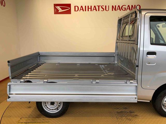 ハイゼットトラックスタンダード 農用スペシャル4WD マニュアルエアコン パワステ オートライト 作業灯 リヤ4枚リーフスプリング スーパーデフロック ラジオデッキ 衝突被害軽減システム 横滑り防止機能 アイドリングストップ ABS(長野県)の中古車
