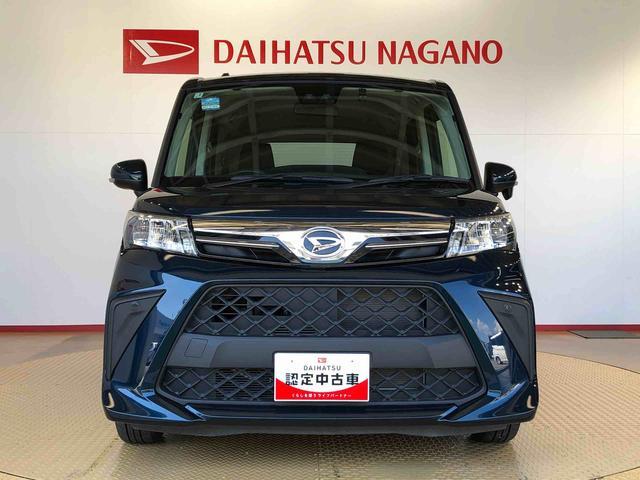 トールＧ４ＷＤ　両側電動スライドドア　衝突被害軽減システム　横滑り防止機能　オートライト　オートエアコン　プッシュスタート　スマートキー　アイドリングストップ　電動格納ドアミラー　ＡＢＳ（長野県）の中古車