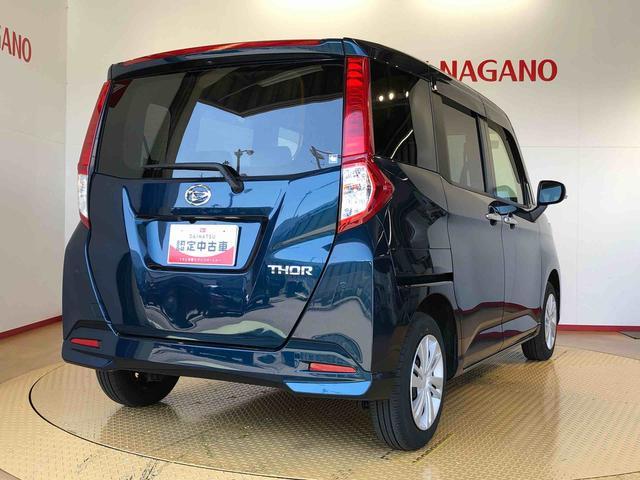 トールＧ４ＷＤ　両側電動スライドドア　衝突被害軽減システム　横滑り防止機能　オートライト　オートエアコン　プッシュスタート　スマートキー　アイドリングストップ　電動格納ドアミラー　ＡＢＳ（長野県）の中古車