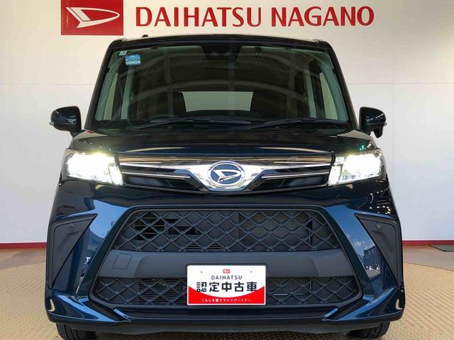 トールＧ４ＷＤ　両側電動スライドドア　衝突被害軽減システム　横滑り防止機能　オートライト　オートエアコン　プッシュスタート　スマートキー　アイドリングストップ　電動格納ドアミラー　ＡＢＳ（長野県）の中古車