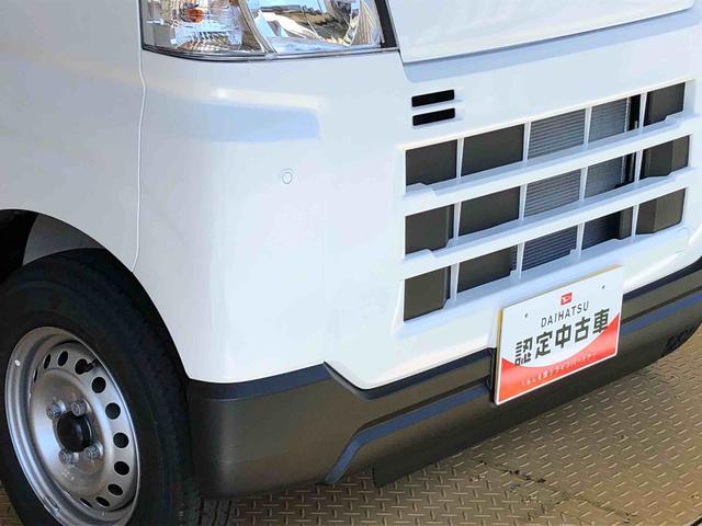 ハイゼットカーゴDX4WD AM/FMラジオ マニュアルエアコン パワーステアリング パワードアロック キーレスエントリー 衝突被害軽減システム 横滑り防止機能 アイドリングストップ オートライト ABS(長野県)の中古車