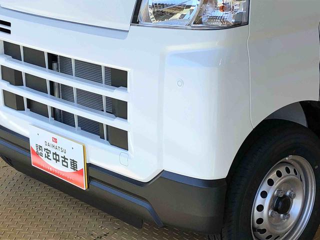 ハイゼットカーゴDX4WD AM/FMラジオ マニュアルエアコン パワーステアリング パワードアロック キーレスエントリー 衝突被害軽減システム 横滑り防止機能 アイドリングストップ オートライト ABS(長野県)の中古車