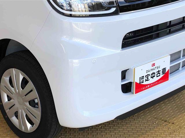 タントX4WD シートヒーター 片側電動スライドドア アイドリングストップ プッシュスタート スマートキー 衝突被害軽減システム 横滑り防止機能 オートライト オートエアコン ABS(長野県)の中古車