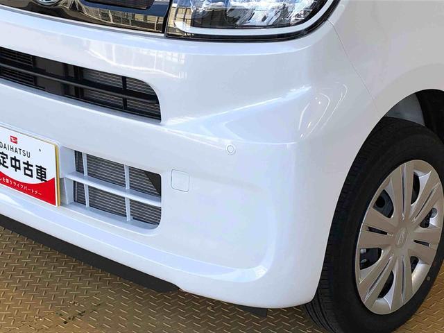 タントX4WD シートヒーター 片側電動スライドドア アイドリングストップ プッシュスタート スマートキー 衝突被害軽減システム 横滑り防止機能 オートライト オートエアコン ABS(長野県)の中古車