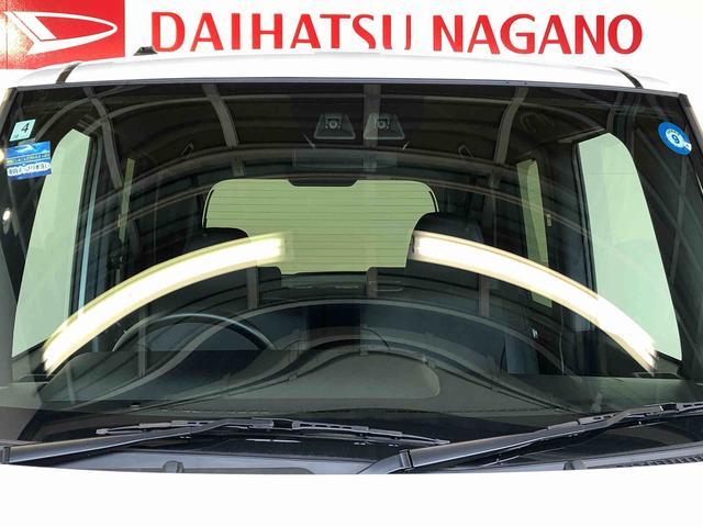 タントカスタムＸ４ＷＤ　シートヒーター　両側電動スライドドア　アイドリングストップ　プッシュスタート　スマートキー　衝突被害軽減システム　横滑り防止機能　オートライト　オートエアコン　ＡＢＳ（長野県）の中古車