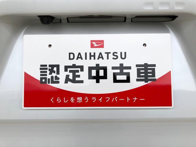 タントカスタムＸ４ＷＤ　シートヒーター　両側電動スライドドア　アイドリングストップ　プッシュスタート　スマートキー　衝突被害軽減システム　横滑り防止機能　オートライト　オートエアコン　ＡＢＳ（長野県）の中古車