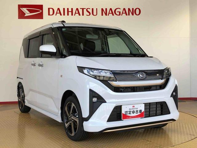 ムーヴＲＳ２ＷＤ　ターボ　両側電動スライドドア　クルーズコントロール　アイドリングストップ　プッシュスタート　スマートキー　衝突被害軽減システム　横滑り防止機能　オートライト　オートエアコン　ＡＢＳ（長野県）の中古車