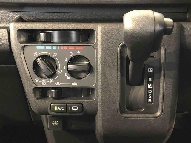 ハイゼットカーゴDX4WD AM/FMラジオ マニュアルエアコン パワーステアリング パワードアロック キーレスエントリー 衝突被害軽減システム 横滑り防止機能 アイドリングストップ オートライト ABS(長野県)の中古車