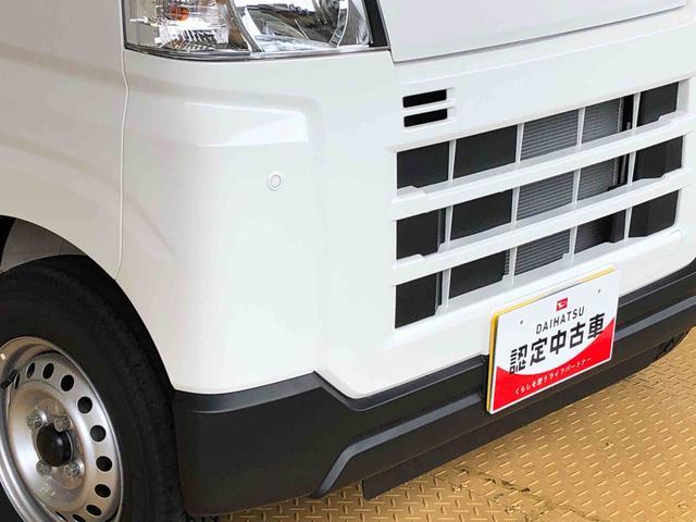 ハイゼットカーゴDX4WD AM/FMラジオ マニュアルエアコン パワーステアリング パワードアロック キーレスエントリー 衝突被害軽減システム 横滑り防止機能 アイドリングストップ オートライト ABS(長野県)の中古車