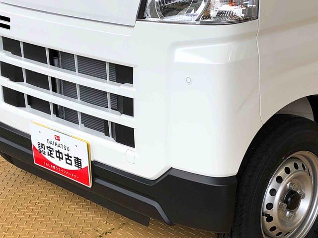 ハイゼットカーゴDX4WD AM/FMラジオ マニュアルエアコン パワーステアリング パワードアロック キーレスエントリー 衝突被害軽減システム 横滑り防止機能 アイドリングストップ オートライト ABS(長野県)の中古車