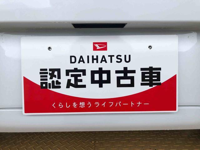 ムーヴキャンバスセオリーGターボ4WD ターボ 両側電動スライドドア オートライト 衝突被害軽減システム 横滑り防止機能 シートヒーター プッシュスタート スマートキー オートエアコン アイドリングストップ ABS(長野県)の中古車