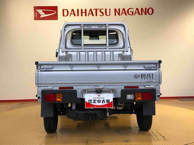 ハイゼットトラック 中古車 スタンダード４ＷＤ　マニュアルエアコン　パワステ　タイミングチェーン　ラジオデッキ　手動ドアミラー　手動ウィンドウ　衝突被害軽減システム　横滑り防止機能　アイドリングストップ　ＡＢＳ