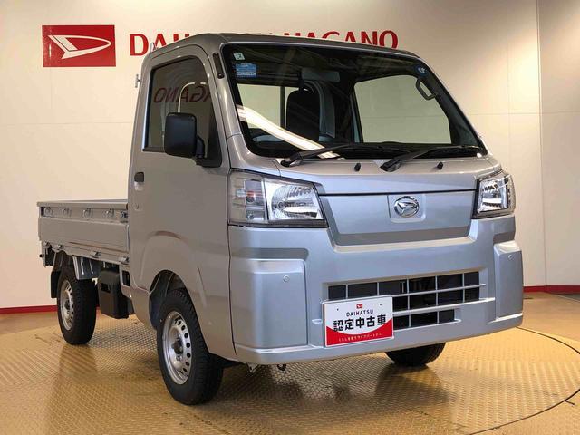 ハイゼットトラックスタンダード4WD マニュアルエアコン パワステ タイミングチェーン ラジオデッキ 手動ドアミラー 手動ウィンドウ 衝突被害軽減システム 横滑り防止機能 アイドリングストップ ABS(長野県)の中古車