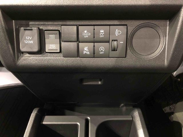 ハイゼットトラックスタンダード4WD マニュアルエアコン パワステ タイミングチェーン ラジオデッキ 手動ドアミラー 手動ウィンドウ 衝突被害軽減システム 横滑り防止機能 アイドリングストップ ABS(長野県)の中古車
