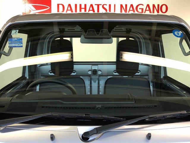 ハイゼットトラックスタンダード4WD マニュアルエアコン パワステ タイミングチェーン ラジオデッキ 手動ドアミラー 手動ウィンドウ 衝突被害軽減システム 横滑り防止機能 アイドリングストップ ABS(長野県)の中古車